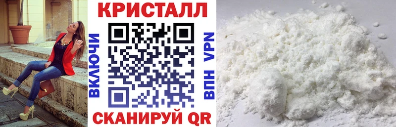 кракен ссылки  Маркс  Amphetamine 97% 
