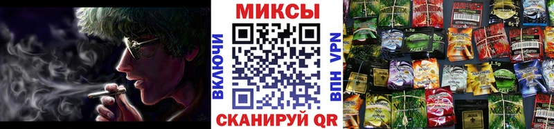 наркошоп  Маркс  Бутират жидкий экстази 