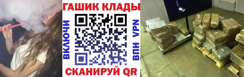 KRAKEN как войти  Маркс  ГАШИШ ice o lator 