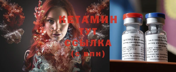 МДПВ Сатка