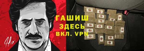 MESCALINE Богданович