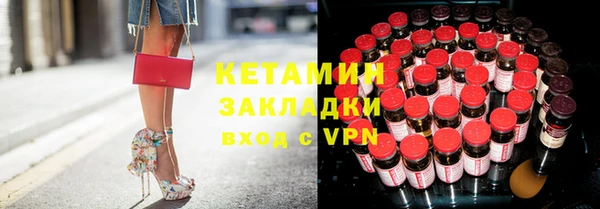 МДПВ Сатка
