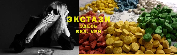 MESCALINE Богданович