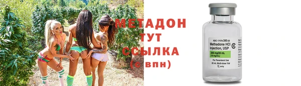спиды Богородицк