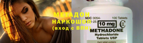 MESCALINE Богданович