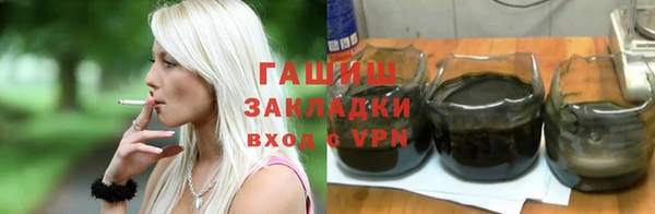 спиды Богородицк