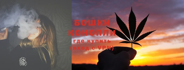 MESCALINE Богданович