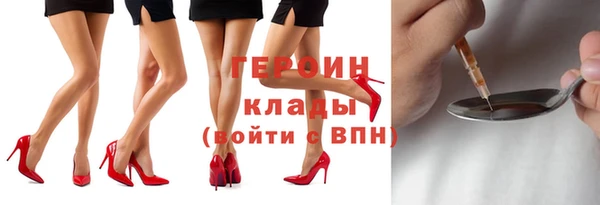 MESCALINE Богданович