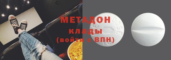 МДПВ Сатка