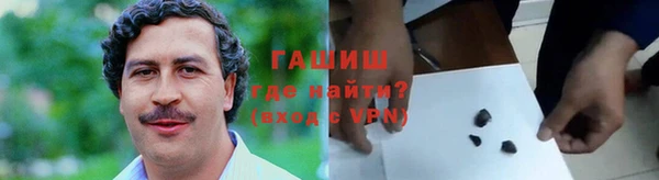 MESCALINE Богданович