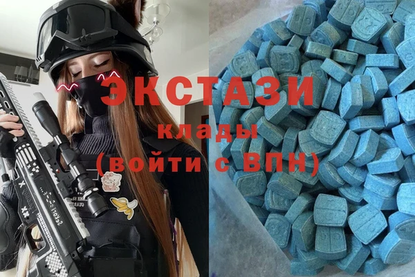 COCAINE Богородск