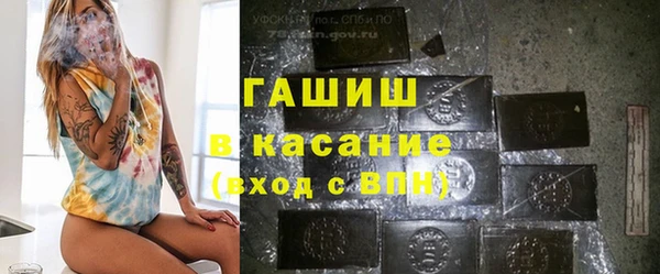 MESCALINE Богданович