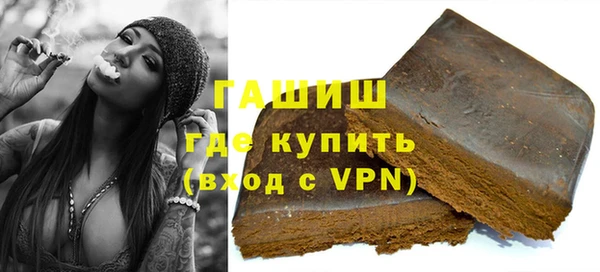 MESCALINE Богданович