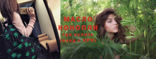 MESCALINE Богданович