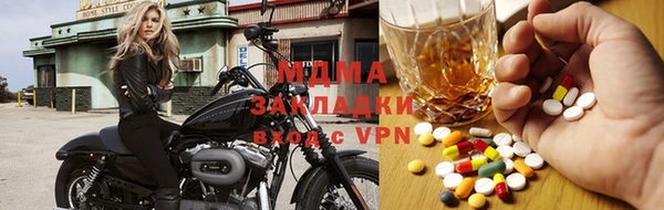 марки lsd Саяногорск