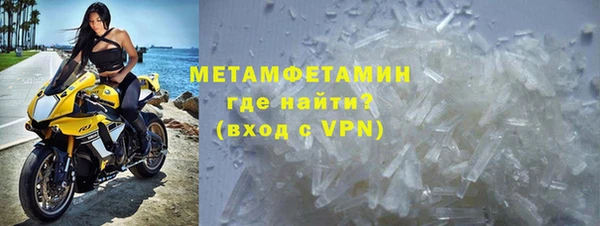 MESCALINE Богданович